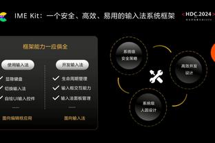 米体：虽然意甲球队在欧冠全军覆没，但我们仍有4支球队征战欧战